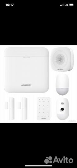 Датчики Hikvision AX PRO