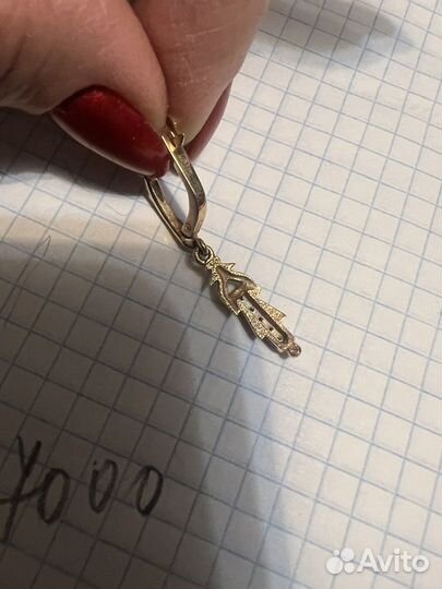 Серьги золотые с брилиантами 585