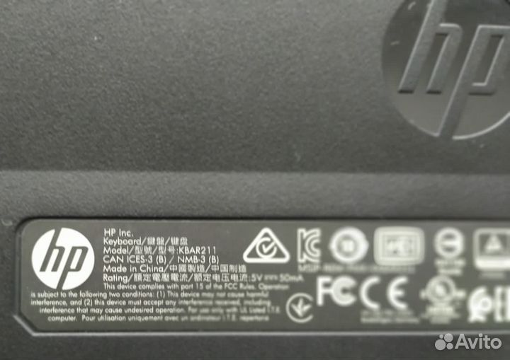 Клавиатура HP kbar211