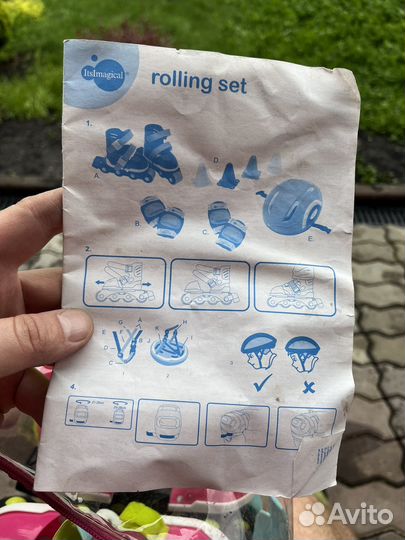 Itsimagical rolling set pink комплект ролики