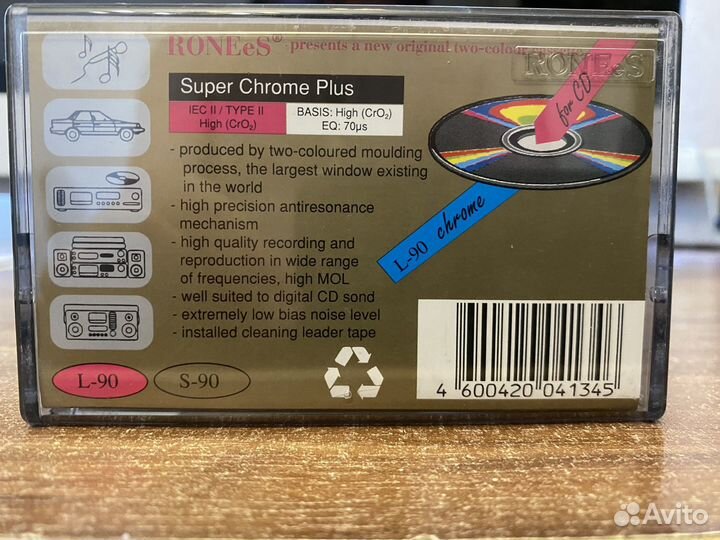 Аудиокассета хром