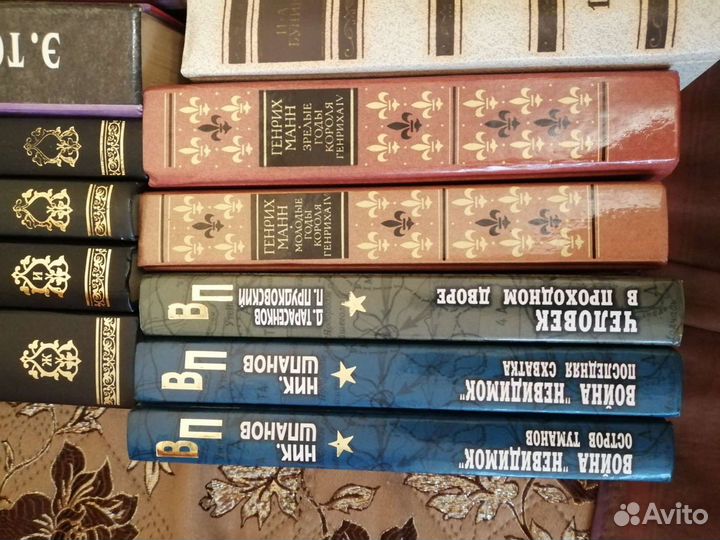 Продам книги разные