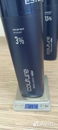 Оксиды Эстель кутюр