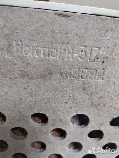 Громкоговорители СССР