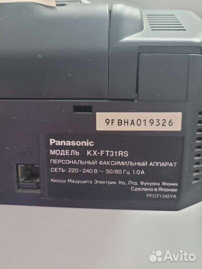 Телефон-Факс Panasonic KX-FT31