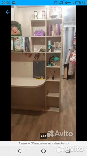 Межкомнатные перегородки
