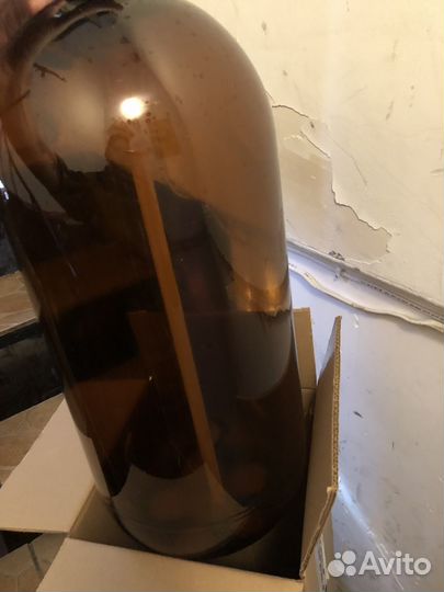 Пэт кеги бу