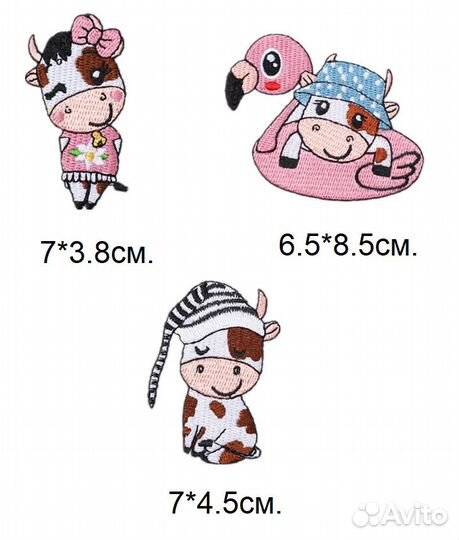 Нашивка на одежду маленькие коровки термонашивка