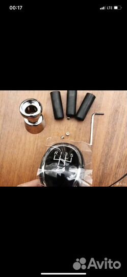 Универсальная ручка кпп Salman