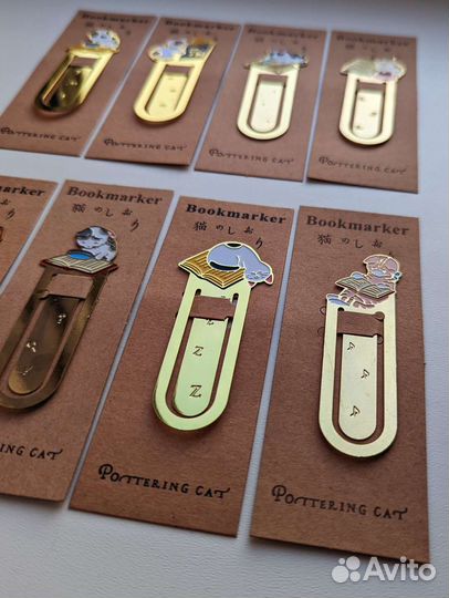 Закладки из тонкого металла