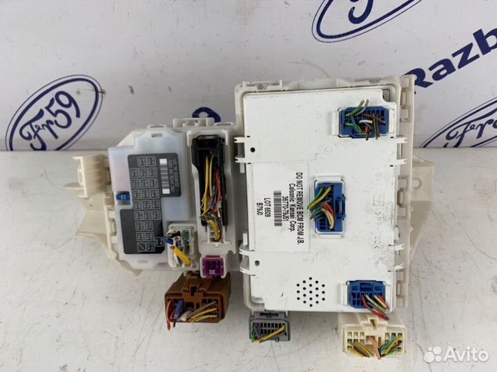 Блок предохранителей салонный Suzuki Sx4 YA21S 1.6