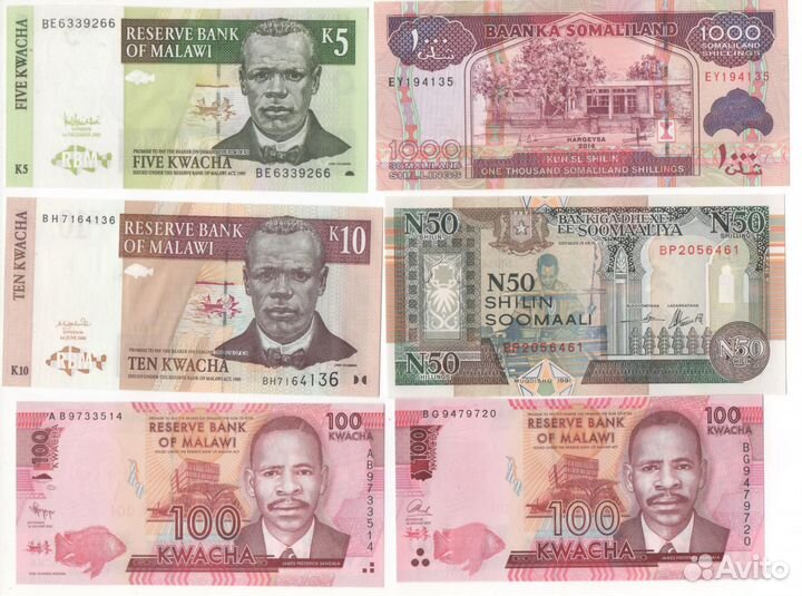 Банкноты Африки