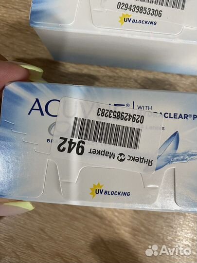 Линзы контактные acuvue 24шт