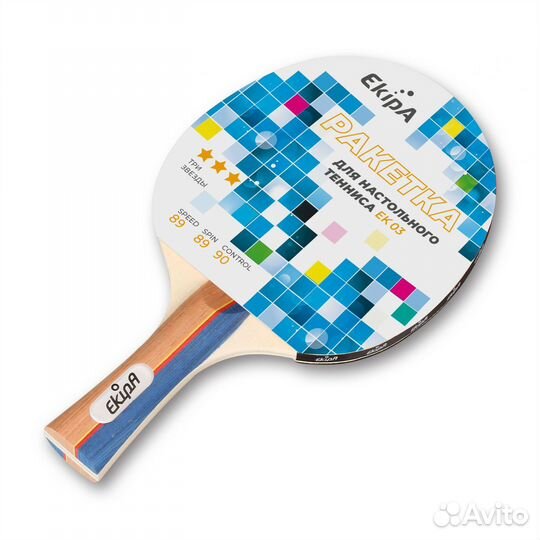 Ракетка для настольного тенниса