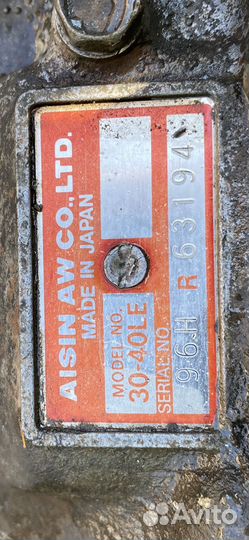 АКПП mitsubishi delica