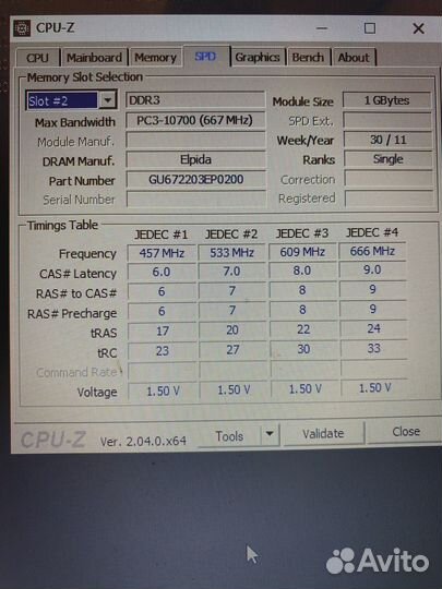Ram ddr3 sodimm 1gb 667 mhz