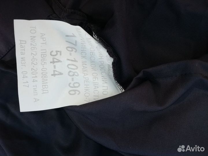 Полицейская форма