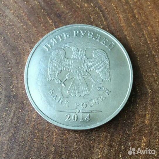 Монета