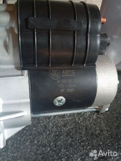 Стартер на мтз 80