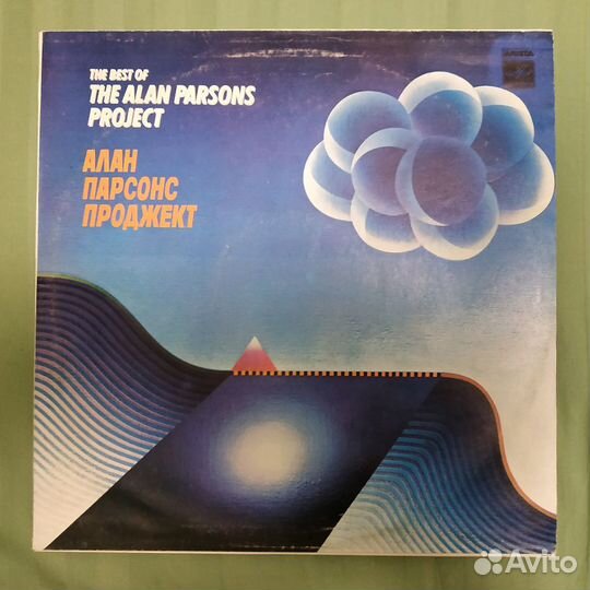 Alan Parsons Project