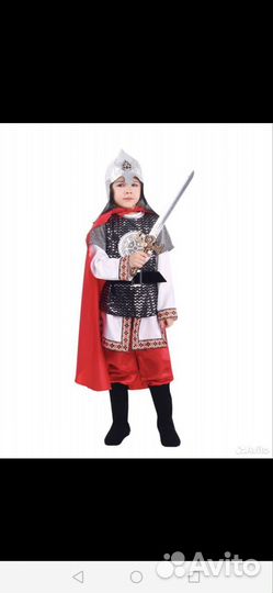 Костюм богатыря прокат