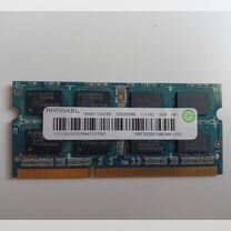 Оперативная память для ноутбука Ramaxel ddr3 2gb