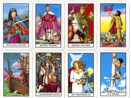 Универсальное Таро Уэйта