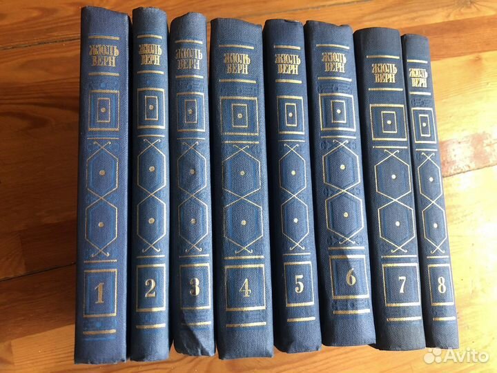 Жюль Верн собрание сочинений