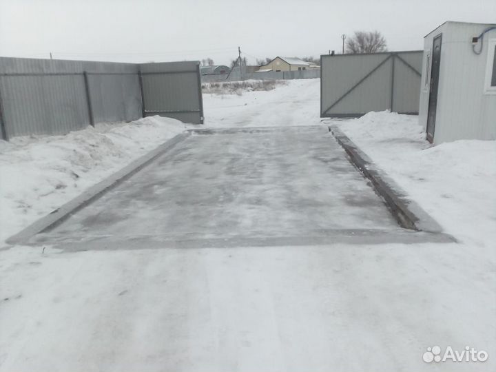 Мясное производство с убойным цехом