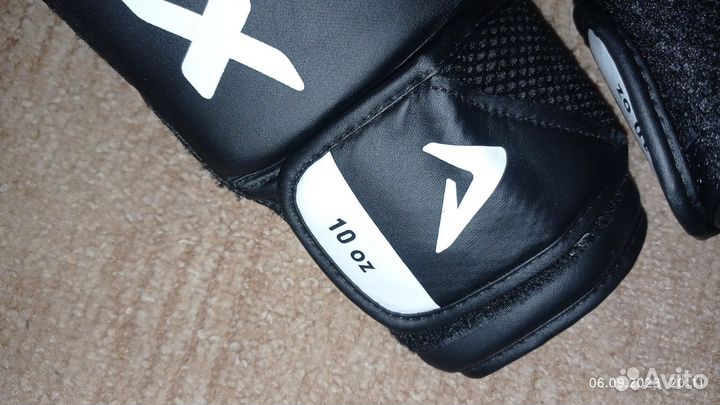 Боксерские перчатки