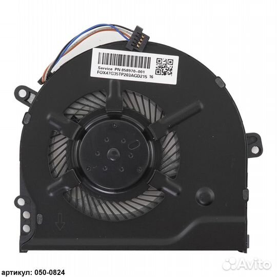 Кулер для ноутбука HP Pavilion 15-CC