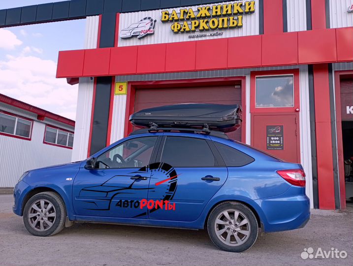 Автобокс Lux Irbis 450л черный глянец Лада Гранта