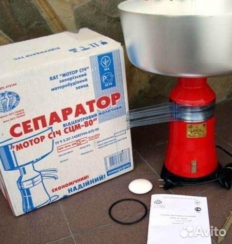Молочный сепаратор Мотор Сич