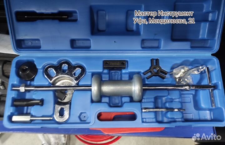 Набор универсальных съемников с обратным молотком