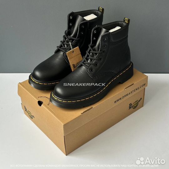 Dr Martens 1460