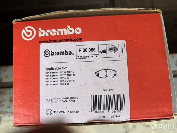 Передние колодки brembo KIA Sorento prime