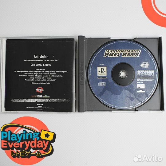 Mat Hoffmans Pro BMX (PlayStation 1)