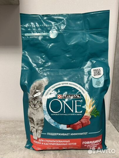Сухой корм для кошек purina one