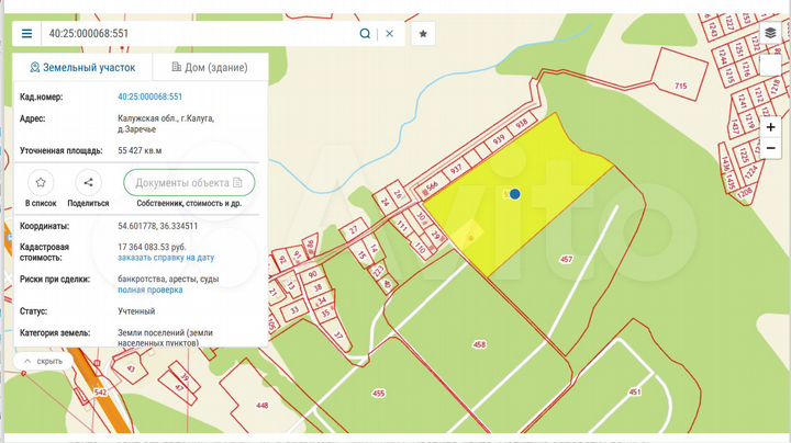 Участок 5,54 га (ИЖС)