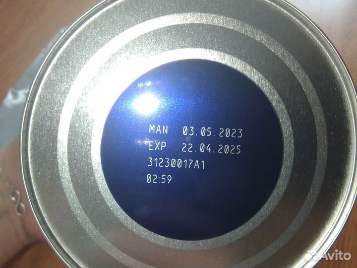 Детская смесь