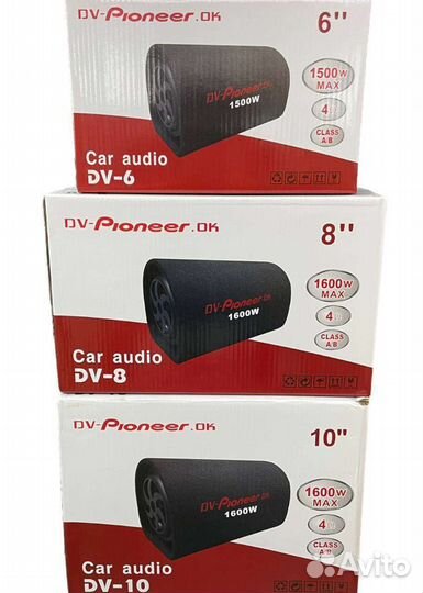 Сабвуфер pioneer 1500W