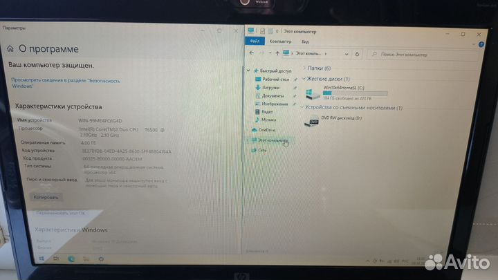 Ноутбук hp Pavilion dv6