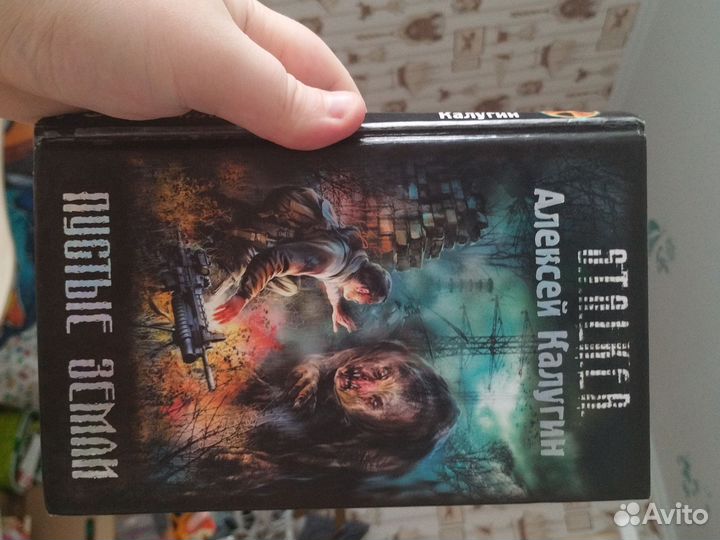 Книги серии 