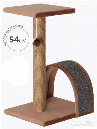 Продаю когтеточку