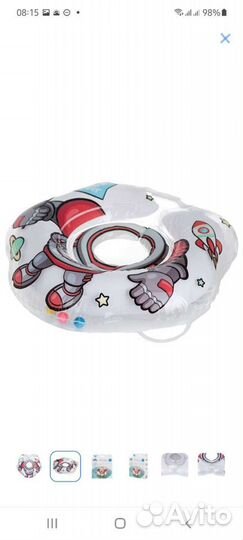 Круг для купания новорожденных