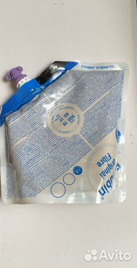 Питание и средства для лежачих больных