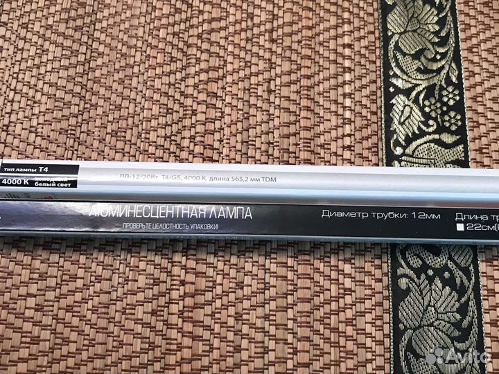 Лампа люминесцентная