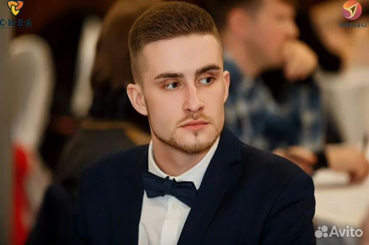 Приворот. Верну мужа/жену в семью. Магия, обучение