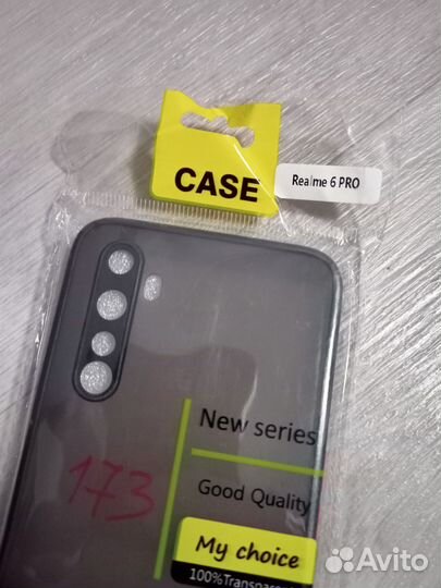 Чехол на Realme 6 Pro противоударный