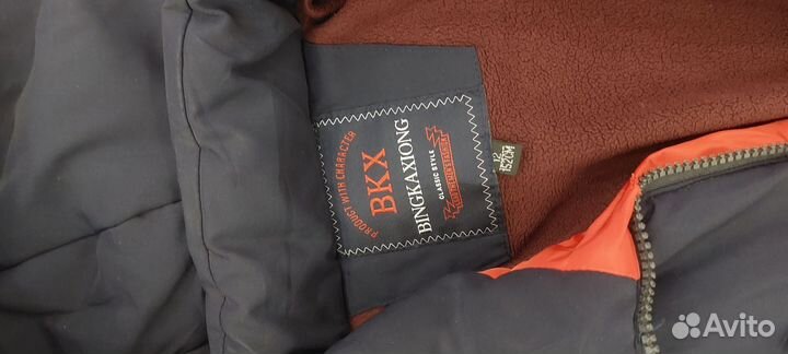 Пуховики на мальчика